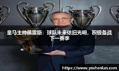 亿兆体育官网