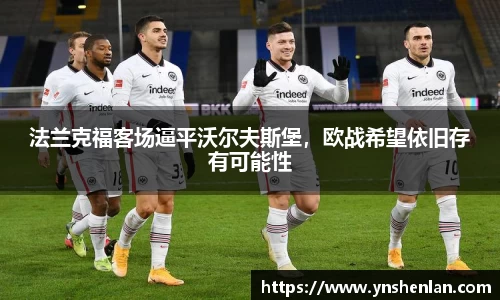 亿兆体育