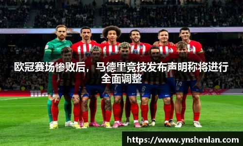 亿兆体育平台
