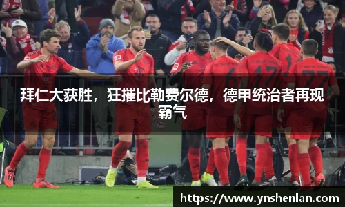 亿兆体育官网