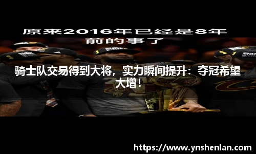 亿兆体育app官网