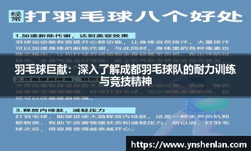 亿兆体育app官网