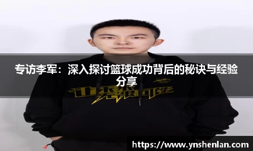 亿兆体育平台