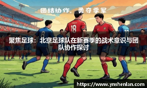 亿兆体育app官网