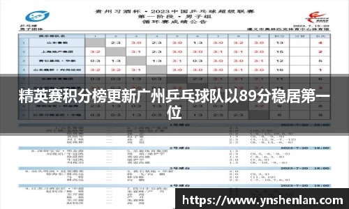 亿兆体育
