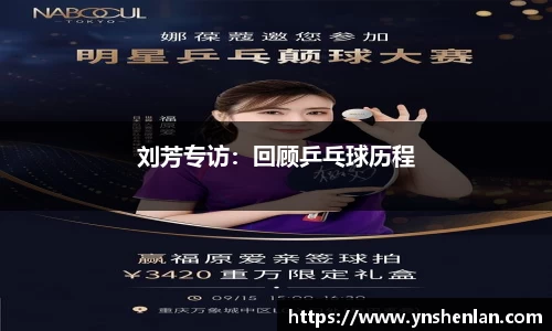亿兆体育平台