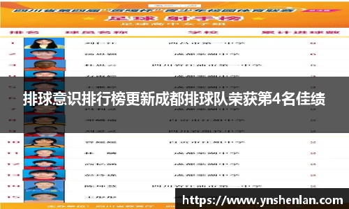 亿兆体育app官网