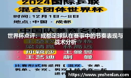亿兆体育