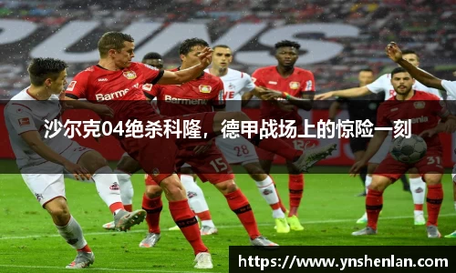 亿兆体育