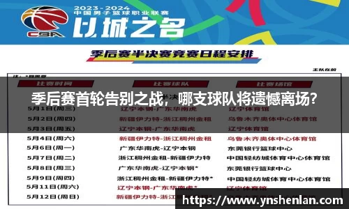 亿兆体育平台