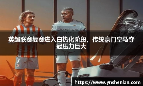 亿兆体育平台