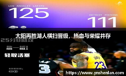 亿兆体育平台