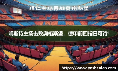 亿兆体育app官网