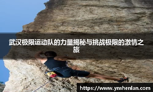 亿兆体育