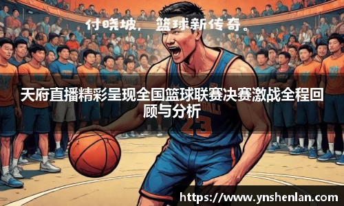 亿兆体育平台