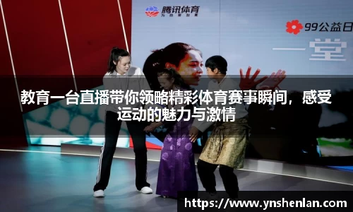 亿兆体育app官网