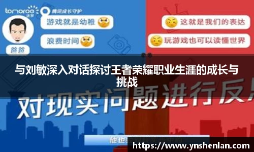 亿兆体育app官网