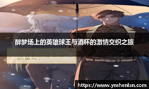 亿兆体育官网