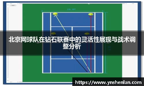 亿兆体育app官网