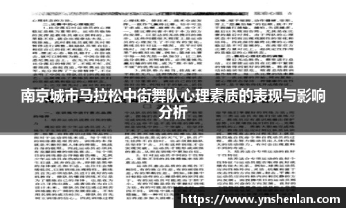 亿兆体育app官网