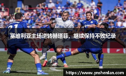 亿兆体育app官网