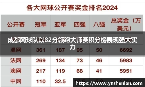 亿兆体育平台