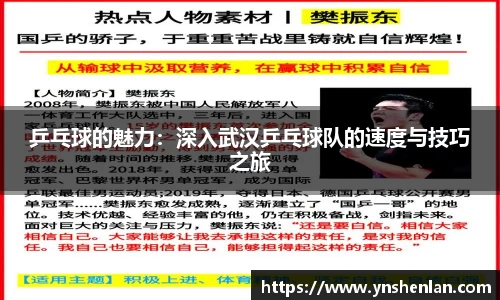 亿兆体育