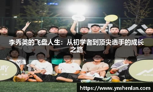 亿兆体育app官网