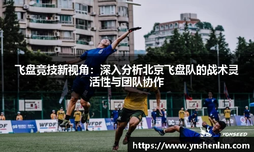 亿兆体育平台