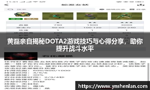 亿兆体育平台