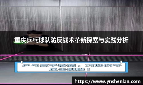 亿兆体育app官网
