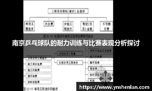 亿兆体育