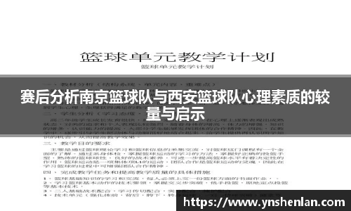 亿兆体育