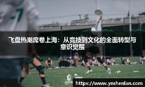 亿兆体育