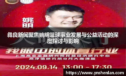 亿兆体育官网