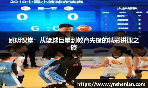 亿兆体育app官网