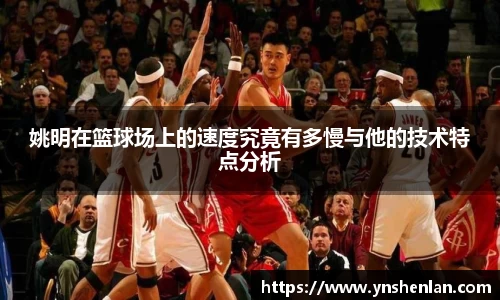 亿兆体育