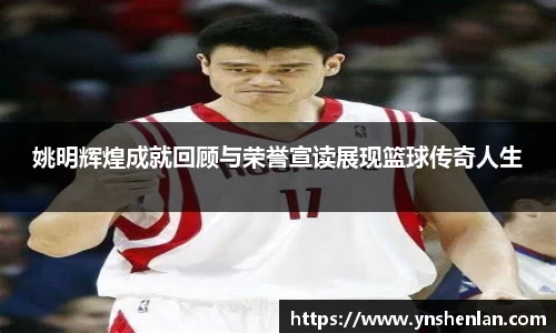亿兆体育平台