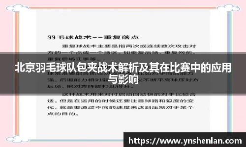 亿兆体育平台