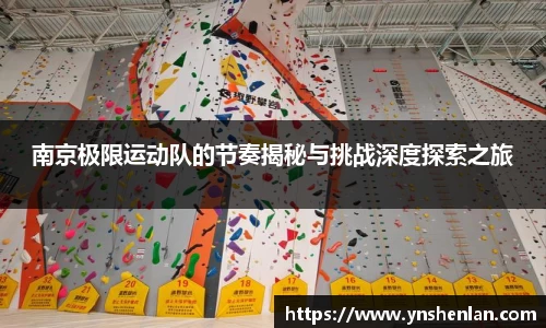亿兆体育平台