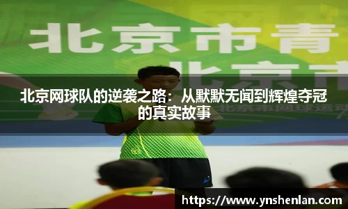 亿兆体育官网