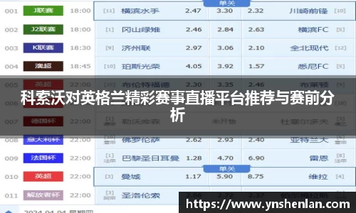亿兆体育