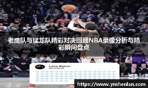亿兆体育app官网