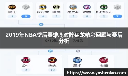 亿兆体育app官网
