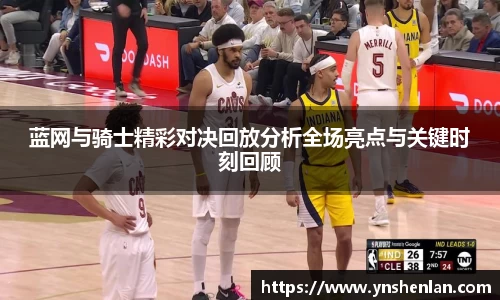 亿兆体育平台