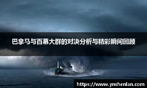 亿兆体育app官网