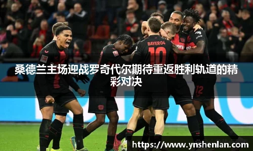 亿兆体育