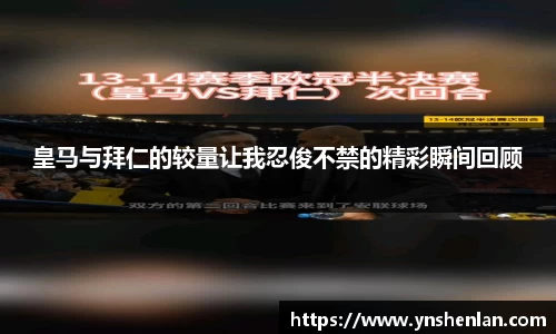 亿兆体育app官网