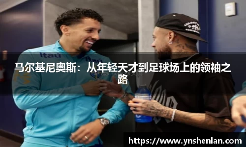 亿兆体育官网