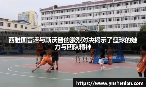 亿兆体育app官网